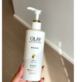 [Olay] TẨY DA CHẾT BODY KÍCH TRẮNG OLAY B3