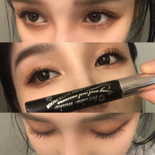 [Kissme] MASCARA SIÊU CHỐNG NƯỚC KISS ME HEROINE