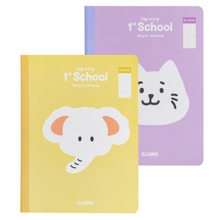 KLONG - Tập Vở Học sinh 4 ô ly (2 x 2) mm size A5 96 trang / 200 Trang 100/76; MS: 085 ♥ MS: 086 HSSV luyện chữ,