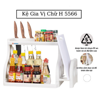 Kệ đựng gia vị ,Giá để gia vị 2 tầng chữ H đa năng tiện ích nhựa Việt Nhật 5566