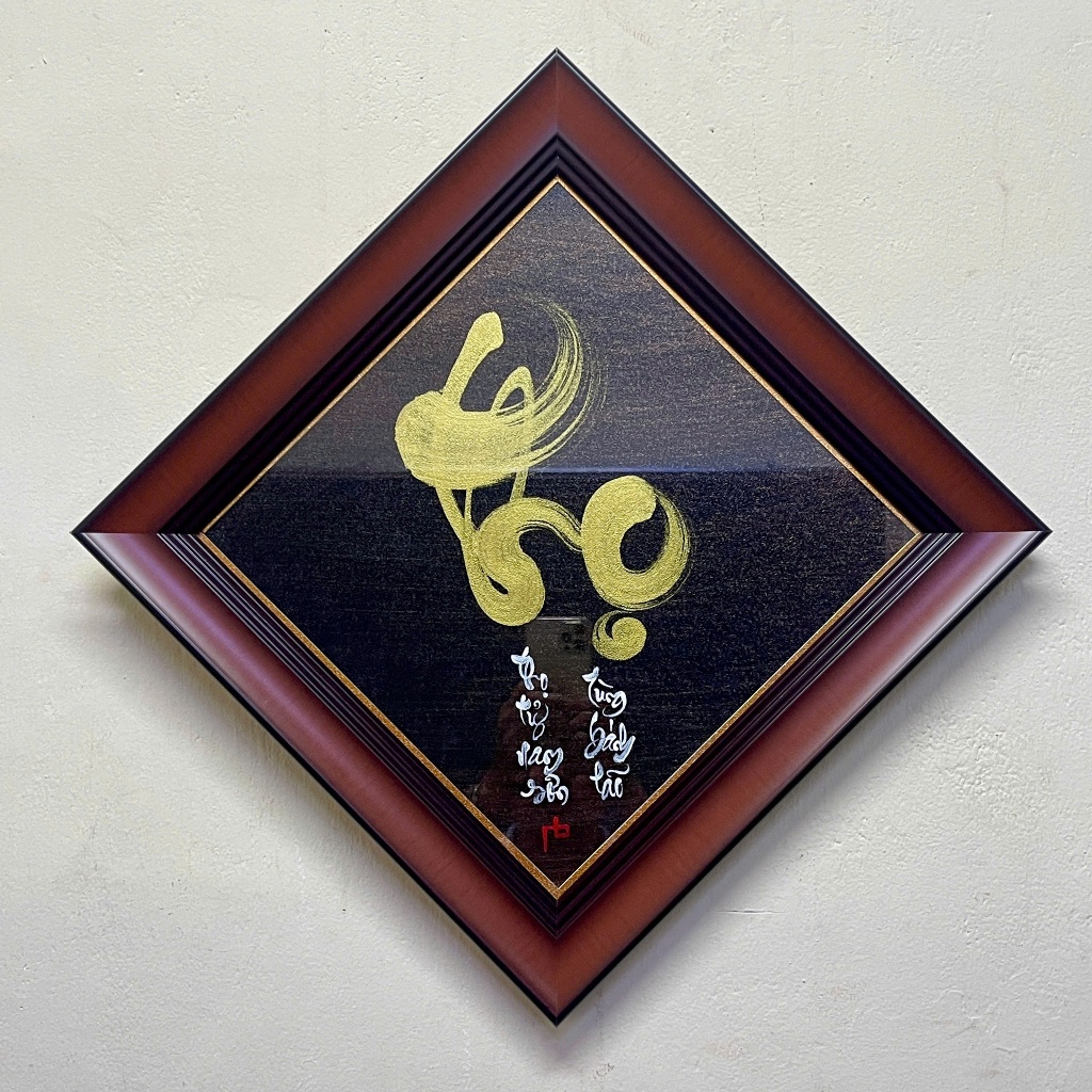 Thư pháp giá tốt, Viết thư pháp theo chủ đề , theo yêu cầu, Món quà tinh thần ý nghĩa