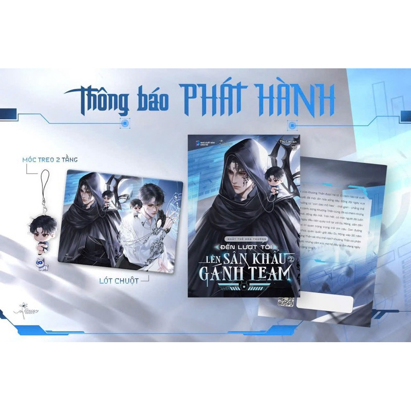 Ảnh Sách - Đến Lượt Tôi Lên Sân Khấu Gánh Team – Tập 2 ( bản đặc biệt) 1