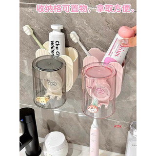Kệ để bàn chải kèm cốc tiện lợi ( kèm sicker ngẫu nhiên )
