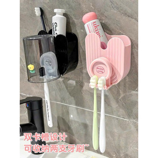 Kệ để bàn chải kèm cốc tiện lợi ( kèm sicker ngẫu nhiên )