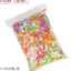 Tui móc đánh dấu len, phụ kiện handmade ( khoản 1000 cái)