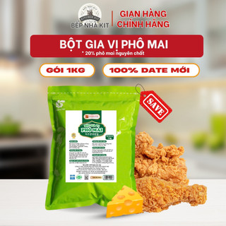 Bột Phô Mai Ngọt Tomato T&P Gói 250g, Phô Mai Hàn Quốc Lắc Gà Rán, Khoai Tây, Nguyên Liệu Làm Bánh