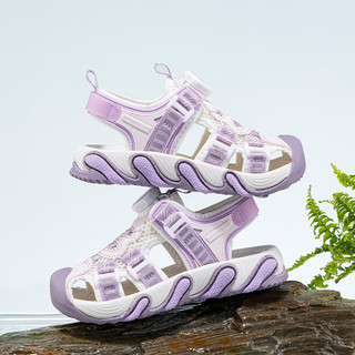 Sandal bé gái HOBIBEAR E1009 Purple chính hãng, Xăng đan đế bằng EVA chống trượt cao cấp