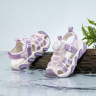 Sandal bé gái HOBIBEAR E1009 Purple chính hãng, Xăng đan đế bằng EVA chống trượt cao cấp