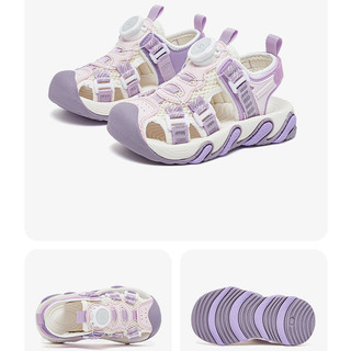 Sandal bé gái HOBIBEAR E1009 Purple chính hãng, Xăng đan đế bằng EVA chống trượt cao cấp