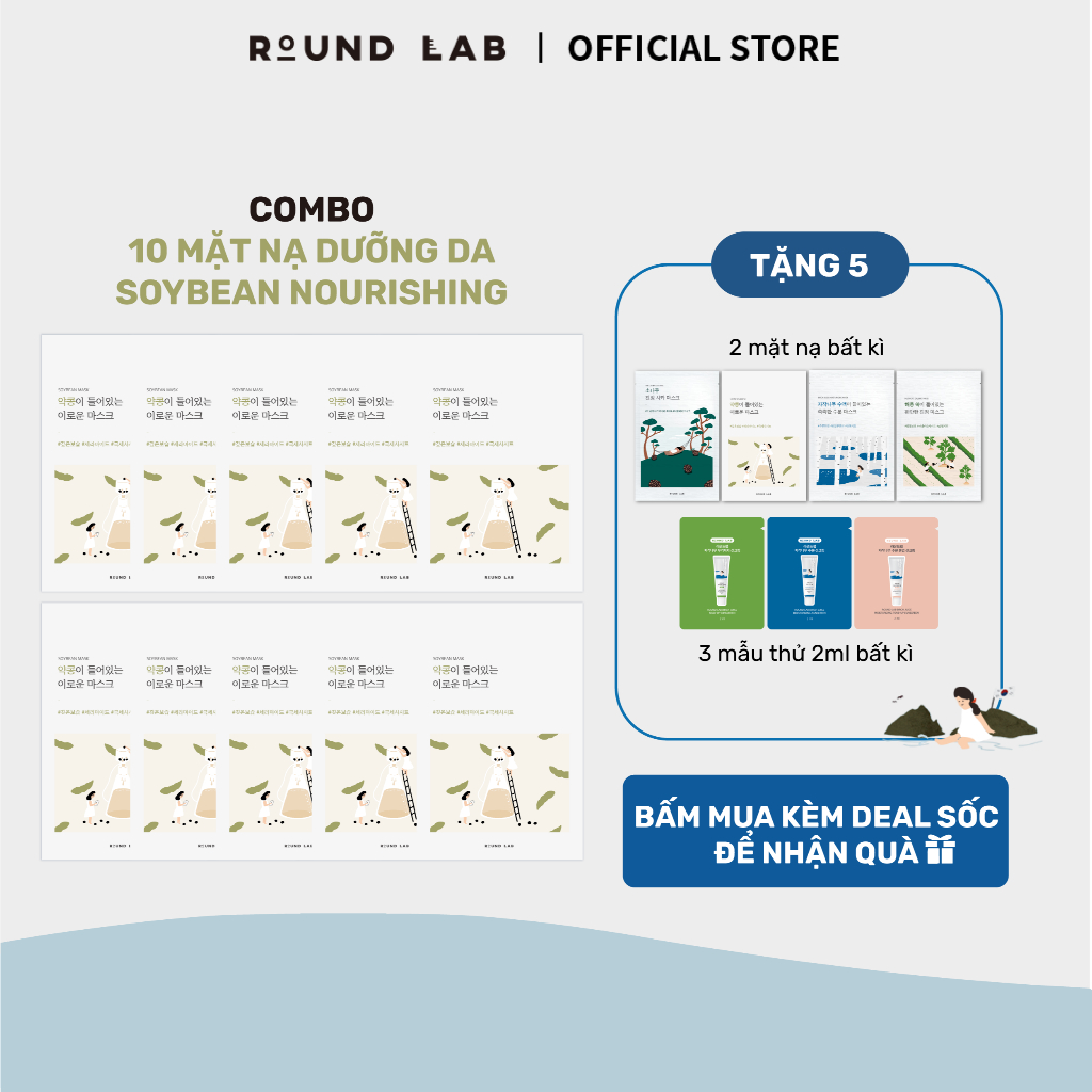 Ảnh Combo 10 Mặt nạ dưỡng da Round Lab Mask 2