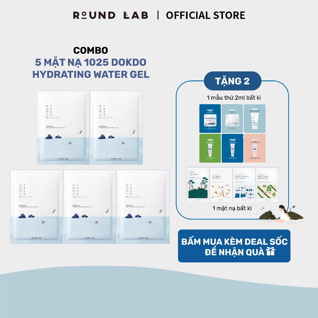 Ảnh Combo 5 Mặt nạ dưỡng da Round Lab Mask 2