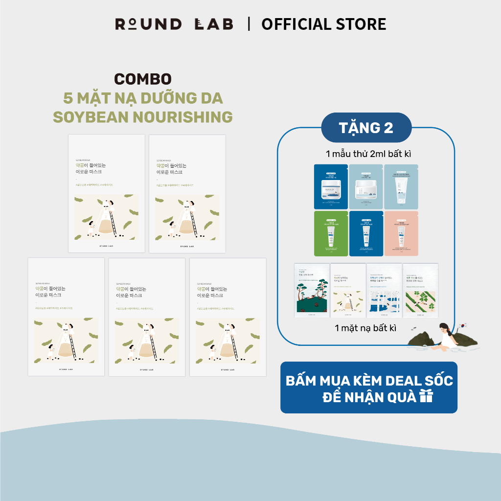 Ảnh Combo 5 Mặt nạ dưỡng da Round Lab Mask 1