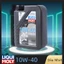 Dầu Nhớt tổng hợp LIQUI MOLY 10W-40 （1lít）STREET Cho Xe Máy, Xe Số, Côn tay -Sản xuất tại Đức