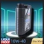 Dầu Nhớt tổng hợp LIQUI MOLY 10W-40 （1lít）STREET Cho Xe Máy, Xe Số, Côn tay -Sản xuất tại Đức