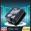 Dầu Nhớt tổng hợp LIQUI MOLY 10W-40 （1lít）STREET Cho Xe Máy, Xe Số, Côn tay -Sản xuất tại Đức