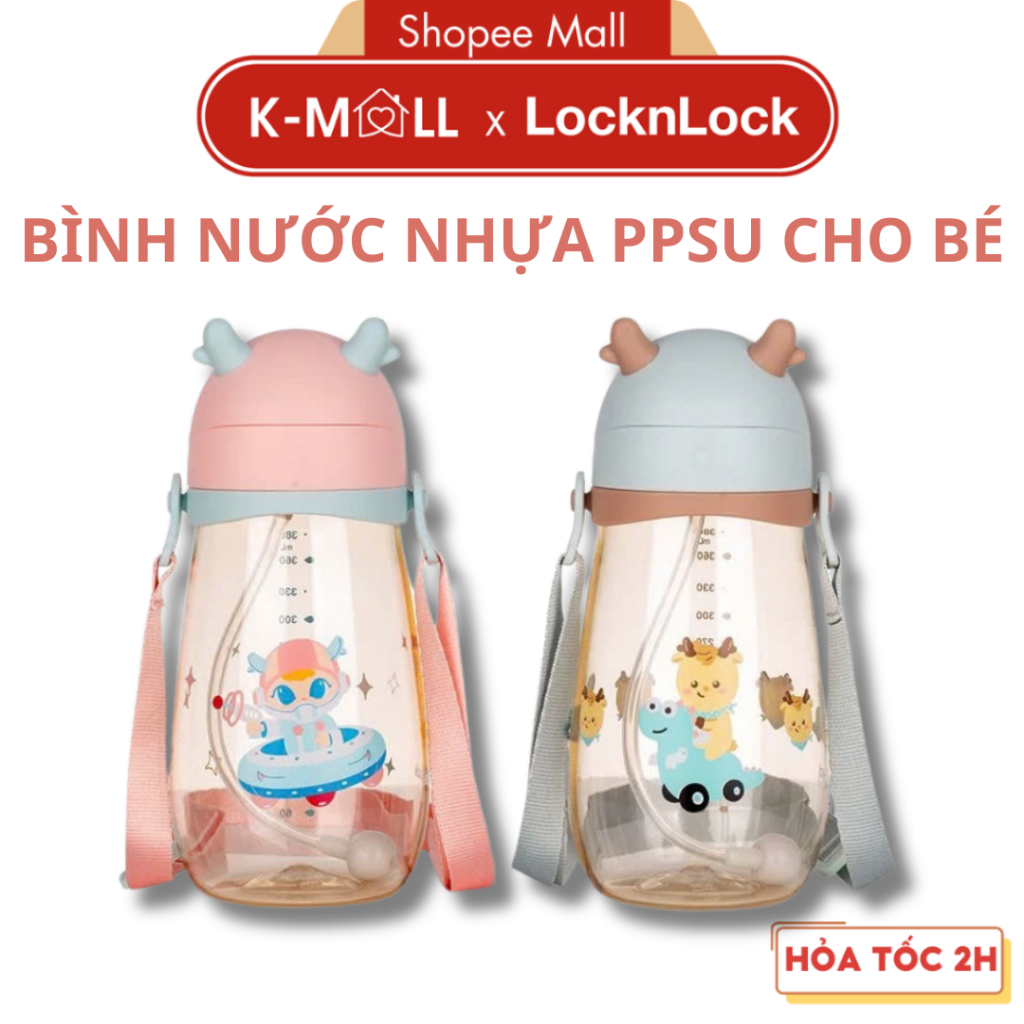 Bình nước nhựa LocknLock Deer Kids 450ml HAP910, kèm ống hút silicone, dây đeo, họa tiết - K-MALL