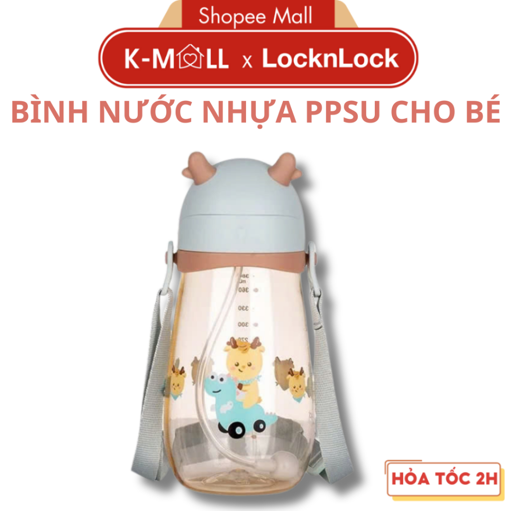 Bình nước nhựa PPSU LocknLock Deer Kids Bottle HAP910 Màu Xanh Ngọc 450ml, kèm ống hút và dây đeo - K-MALL