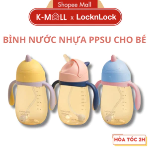 Bình nước nhựa PPSU LocknLock Unicorn Kids 330ml HAP911 kèm ống hút silicone, tay cầm - K-MALL