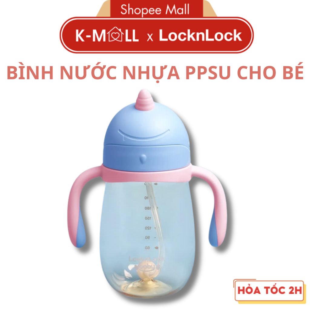 Bình nước nhựa PPSU LocknLock Uniconrn Kids HAP911 Màu Xanh, 330ml, kềm ống hút Silicone, tay cầm - K-MALL