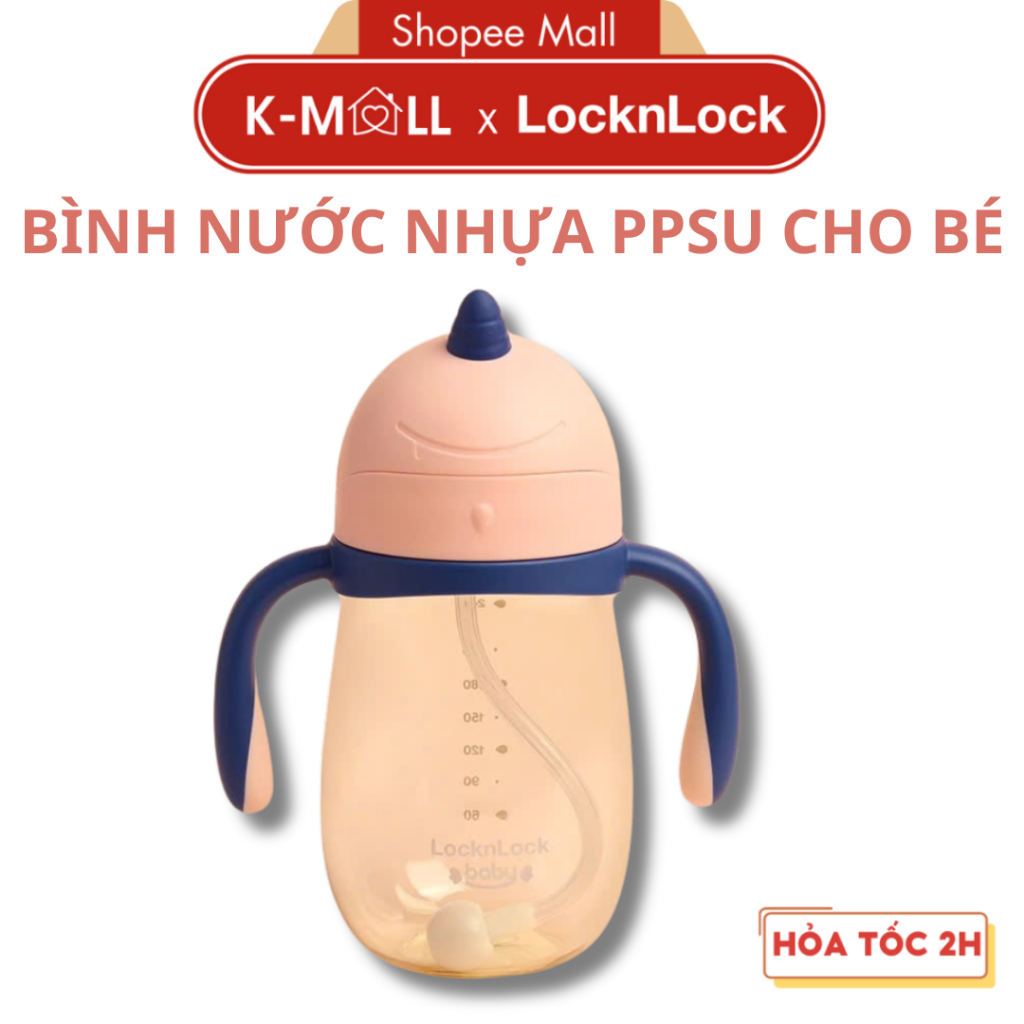 Bình nước nhựa PPSU LocknLock Unicorn Kids HAP911 Màu Hồng, 330ml, kèm ống hút Silicone, tay cầm - K-MALL
