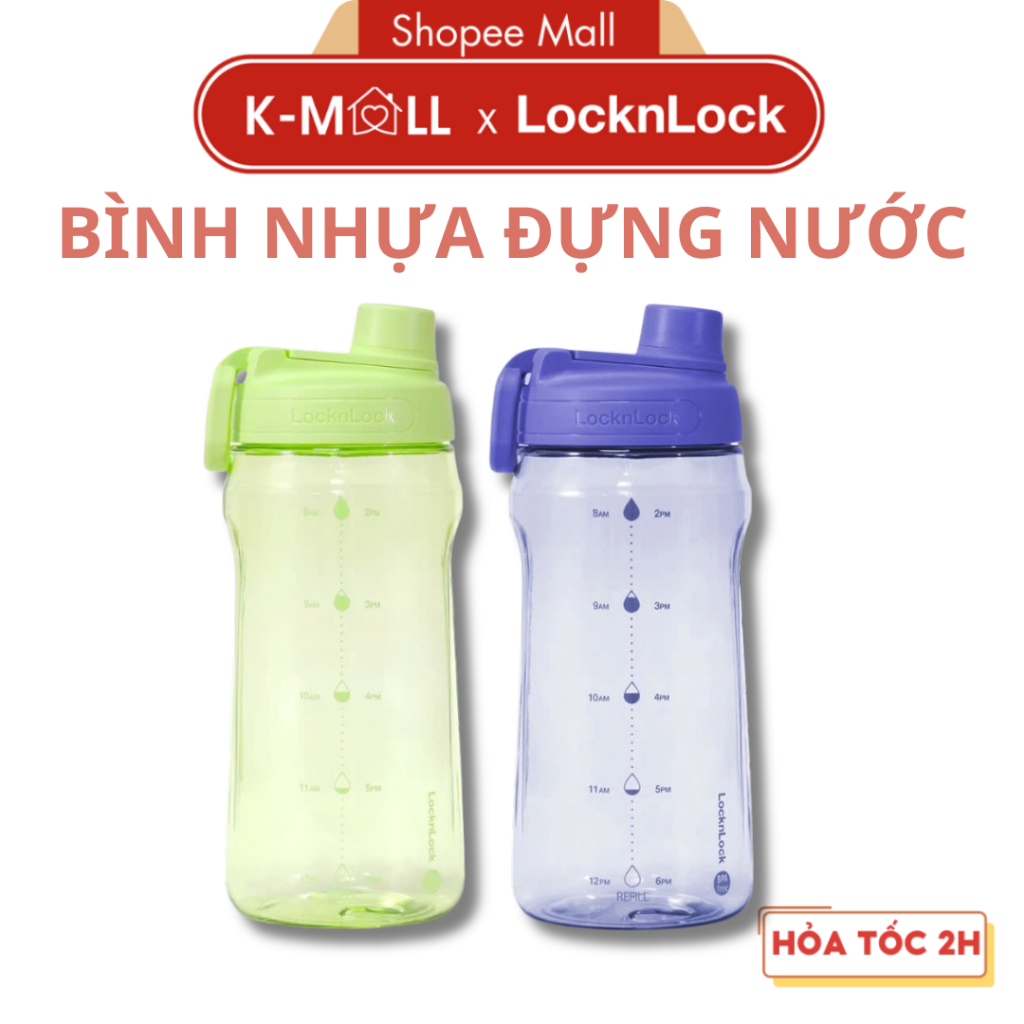 Bình nước nhựa LocknLock Active Large Bottle HAP941 (1.5L) có tay cầm, vạch chia dung tích - K-MALL