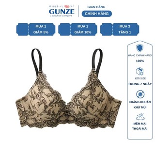 Áo lót nữ nâng ngực GUNZE đệm dày 3cm, áo lót có gọng thoáng mát JB6038H made in Japan