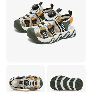 Giày sandal bé trai HOBIBEAR E1009 Green, sandal bít mũi có khóa xoay và đế EVA cao cấp
