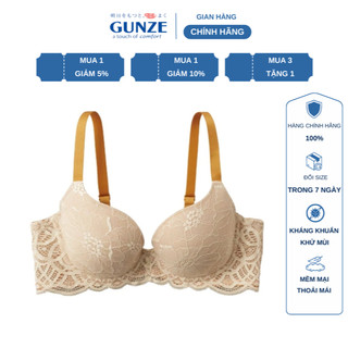 Áo lót nữ GUNZE đệm dày 2cm, áo lót có gọng nâng đẩy ngực thoáng mát JB3027P made in Japan