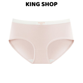 Quần Lót Nữ Cotton Viền Chun In Chữ Nổi Bắt Mắt Màu Xinh, Quần Chip Mềm Thoáng Mát Co Giãn Tốt King Shop L-4111
