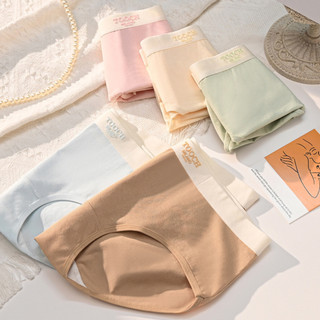Quần Lót Nữ Cotton Viền Chun In Chữ Nổi Bắt Mắt Màu Xinh, Quần Chip Mềm Thoáng Mát Co Giãn Tốt King Shop L-4111