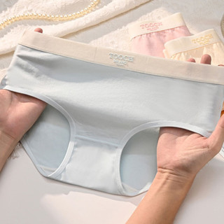 Quần Lót Nữ Cotton Viền Chun In Chữ Nổi Bắt Mắt Màu Xinh, Quần Chip Mềm Thoáng Mát Co Giãn Tốt King Shop L-4111
