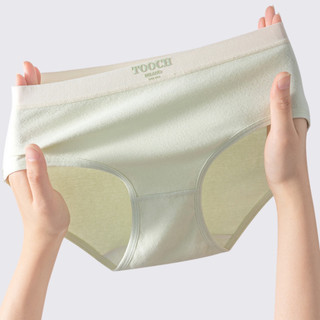 Quần Lót Nữ Cotton Viền Chun In Chữ Nổi Bắt Mắt Màu Xinh, Quần Chip Mềm Thoáng Mát Co Giãn Tốt King Shop L-4111