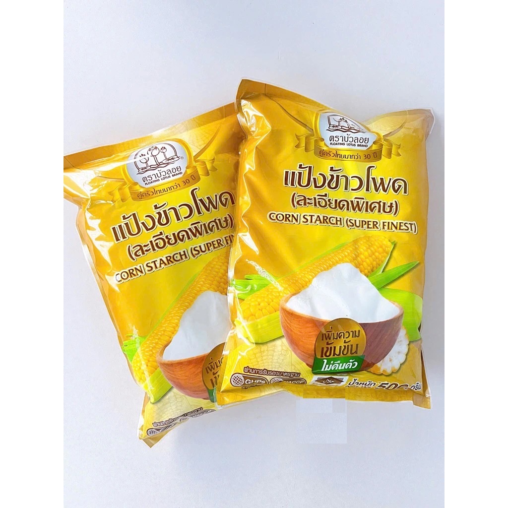 Tinh bột bắp không biến đổi gen (non-GMO) Super Finest Corn Starch Floating Lotus Thái Lan 500g