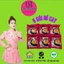 Combo 5 Gói Mì Cay Ba Báo chuẩn vị ngon như ăn quán (có tặng thêm quà)