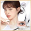 Mascara JUDYDOLL Chuốt Mi Dài Cong, Chống Nước, Lâu Trôi, Không Lem - Hàng Nội Địa Trung,daisyy