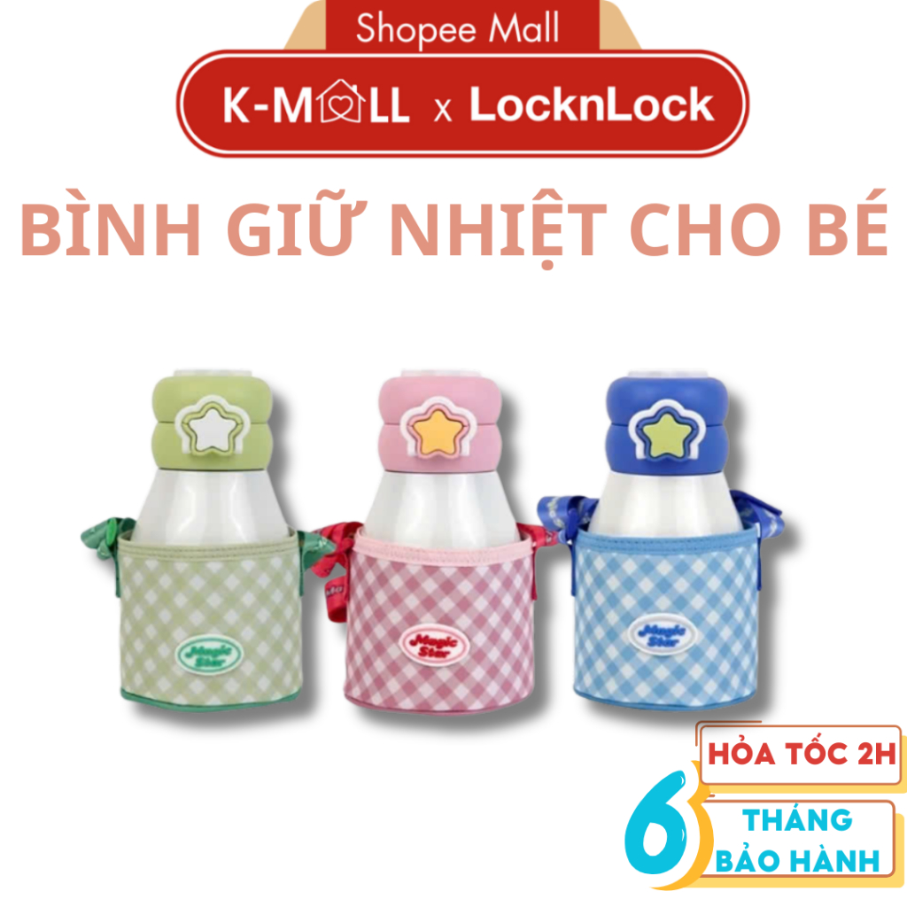 Bình Giữ Nhiệt Cho Bé LocknLock Magic Star Tumber LHC1493, Dung Tích 560ml, 3 Màu, Kèm Ống Hút, Túi Đựng - K-MALL
