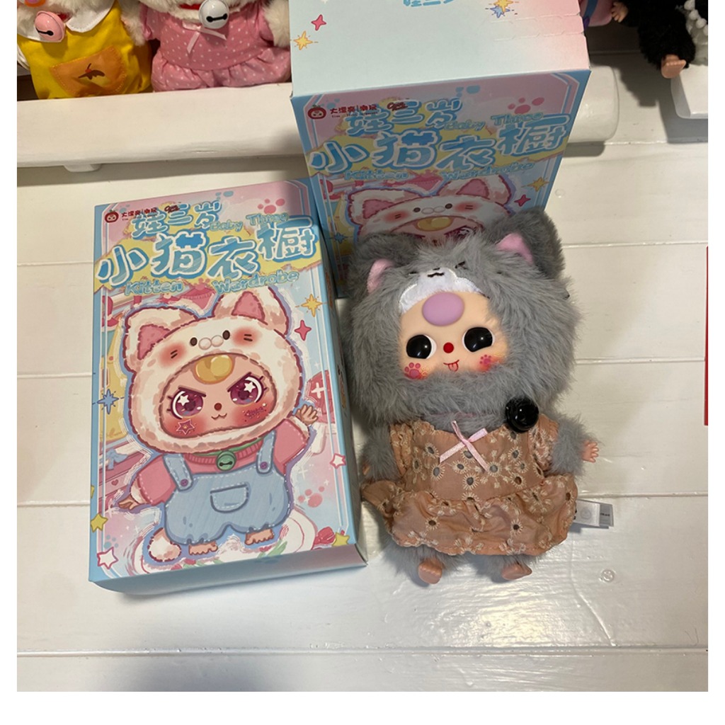 [ HÀNG MỚI-SẴN HÀNG ] Bé Ba mèo tủ đồ chính hãng blind box Bé Ba kitten wardrobe check card