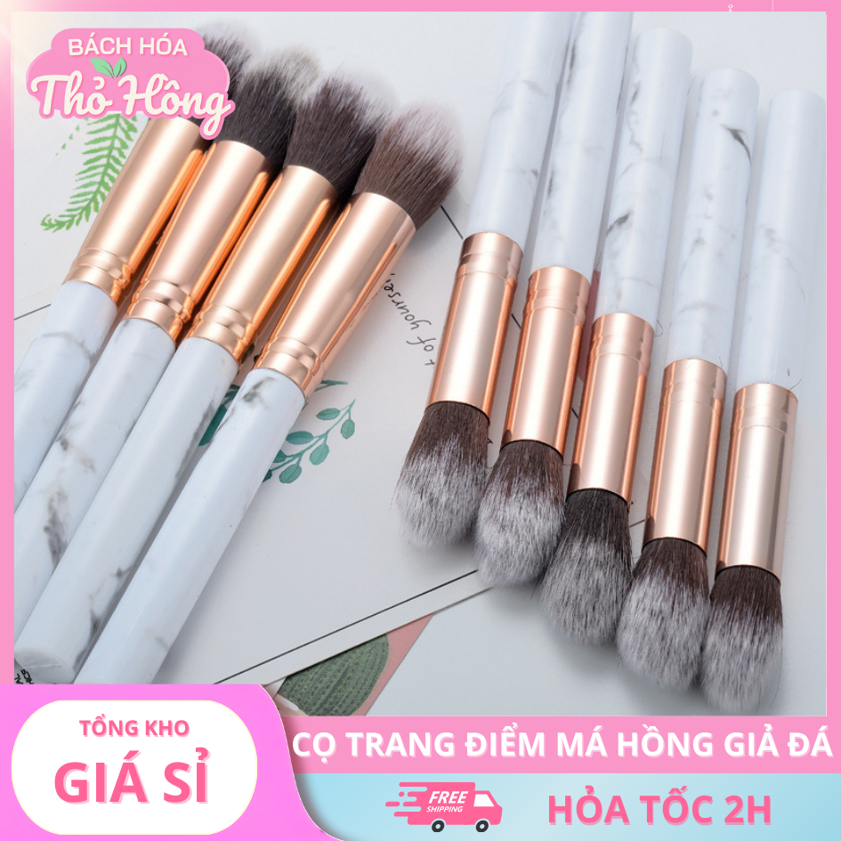 3 Cọ Trang Điểm Má Hồng Giả Đá Cẩm Thạch