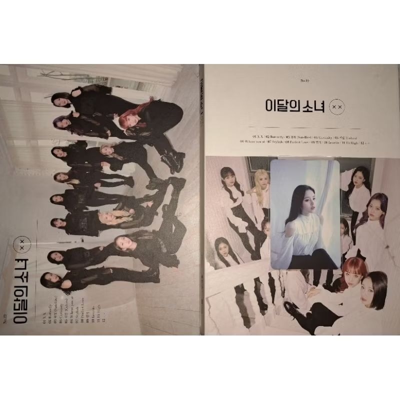 ALBUM LOONA XX BUTTERFLY NORMAL AB CŨ UNSEAL CARD HEEJIN | Shopee