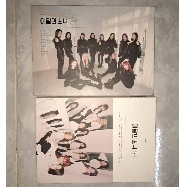 ALBUM LOONA XX BUTTERFLY NORMAL AB CŨ UNSEAL CARD HEEJIN | Shopee