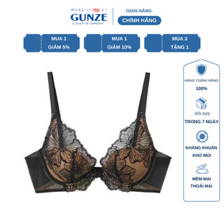 Áo lót ren cao cấp More More Sheer Gunze JB3025H có gọng, đệm mỏng, kháng khuẩn, khử mùi nội địa Nhật Bản