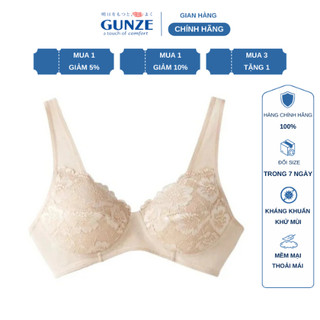 Áo lót ren, áo lót Nhật Bản Gunze TB1044N