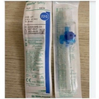 Hộp 50 cây Kim Luồn Tĩnh Mạch Braun Vasofix Safety. Size 18G / 20G / 22G  có cánh an toàn