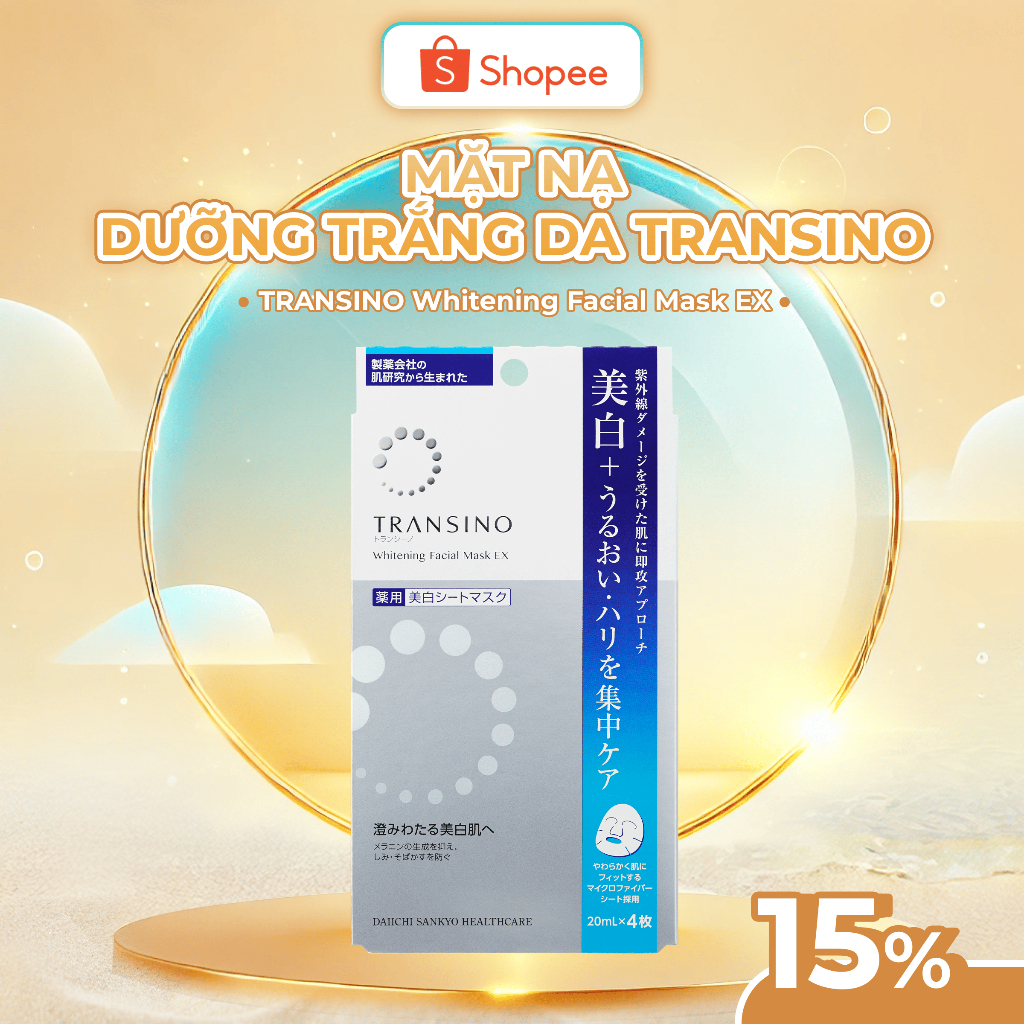 Ảnh Mặt Nạ Dưỡng Trắng Da TRANSINO - Whitening MASK EX Hộp 4 Miếng 1