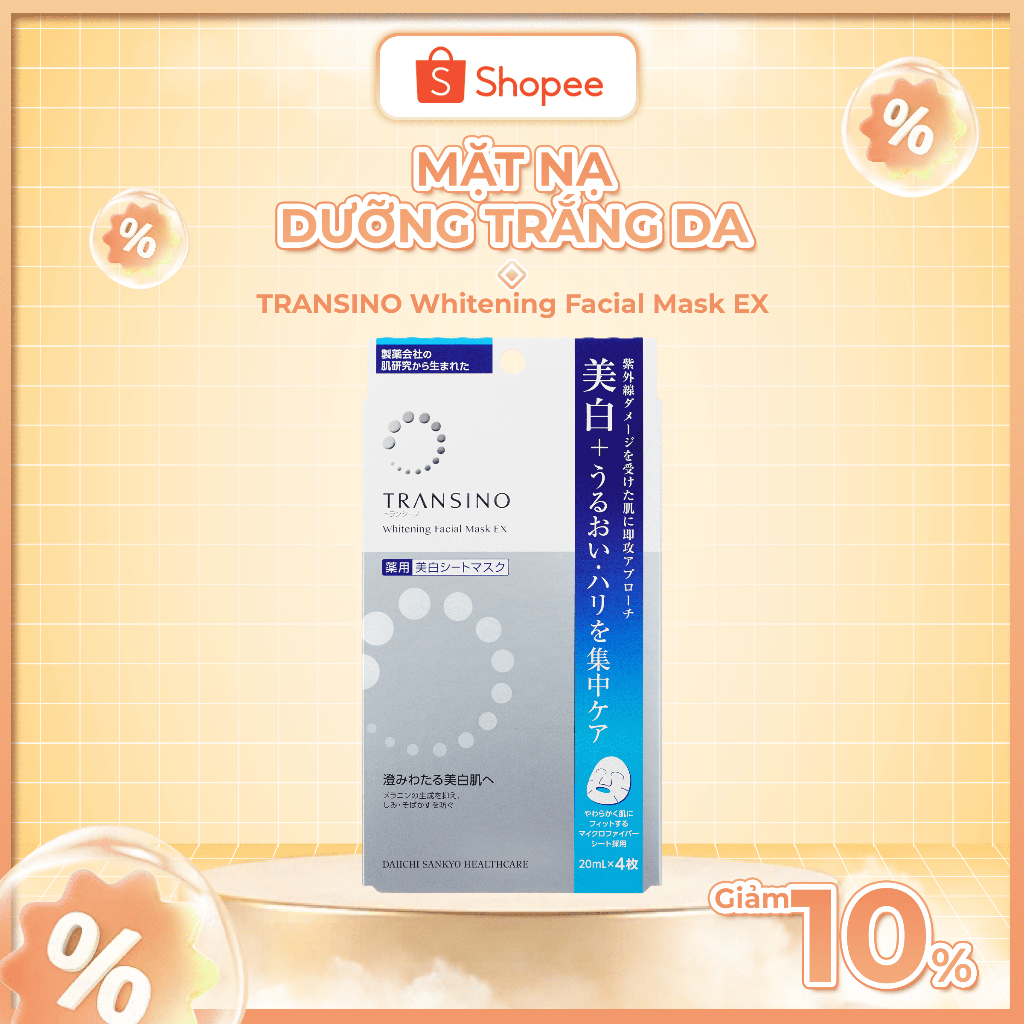 Ảnh Mặt Nạ Dưỡng Trắng Da TRANSINO - Whitening MASK EX Hộp 4 Miếng 2