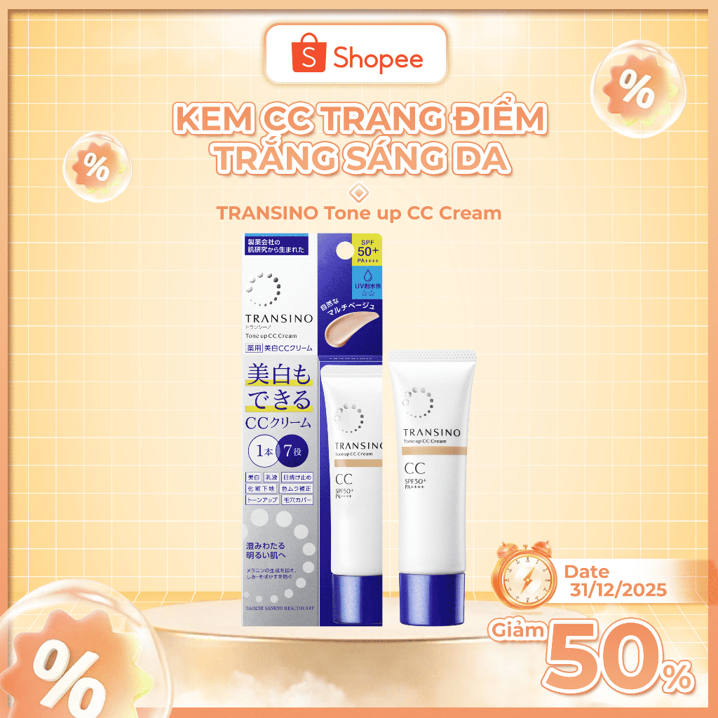 Ảnh KEM NỀN NÂNG TÔNG TRẮNG SÁNG - TRANSINO Tone Up CC Cream 30g 2