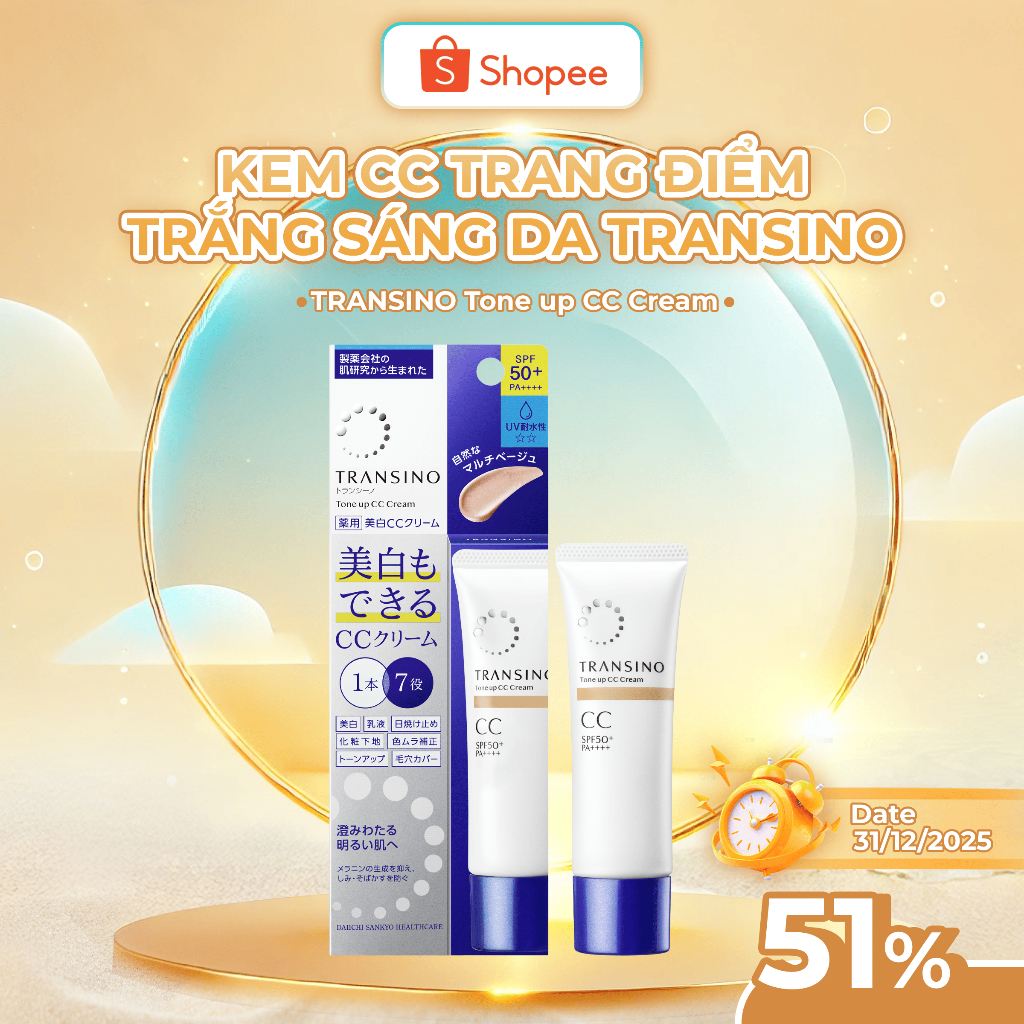Ảnh KEM NỀN NÂNG TÔNG TRẮNG SÁNG - TRANSINO Tone Up CC Cream 30g 1