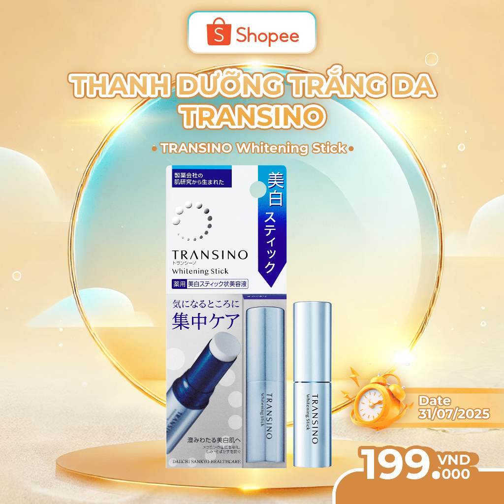 Ảnh THANH TINH CHẤT TẬP TRUNG DƯỠNG TRẮNG DA  - TRANSINO Whitening Stick 5.3g 1