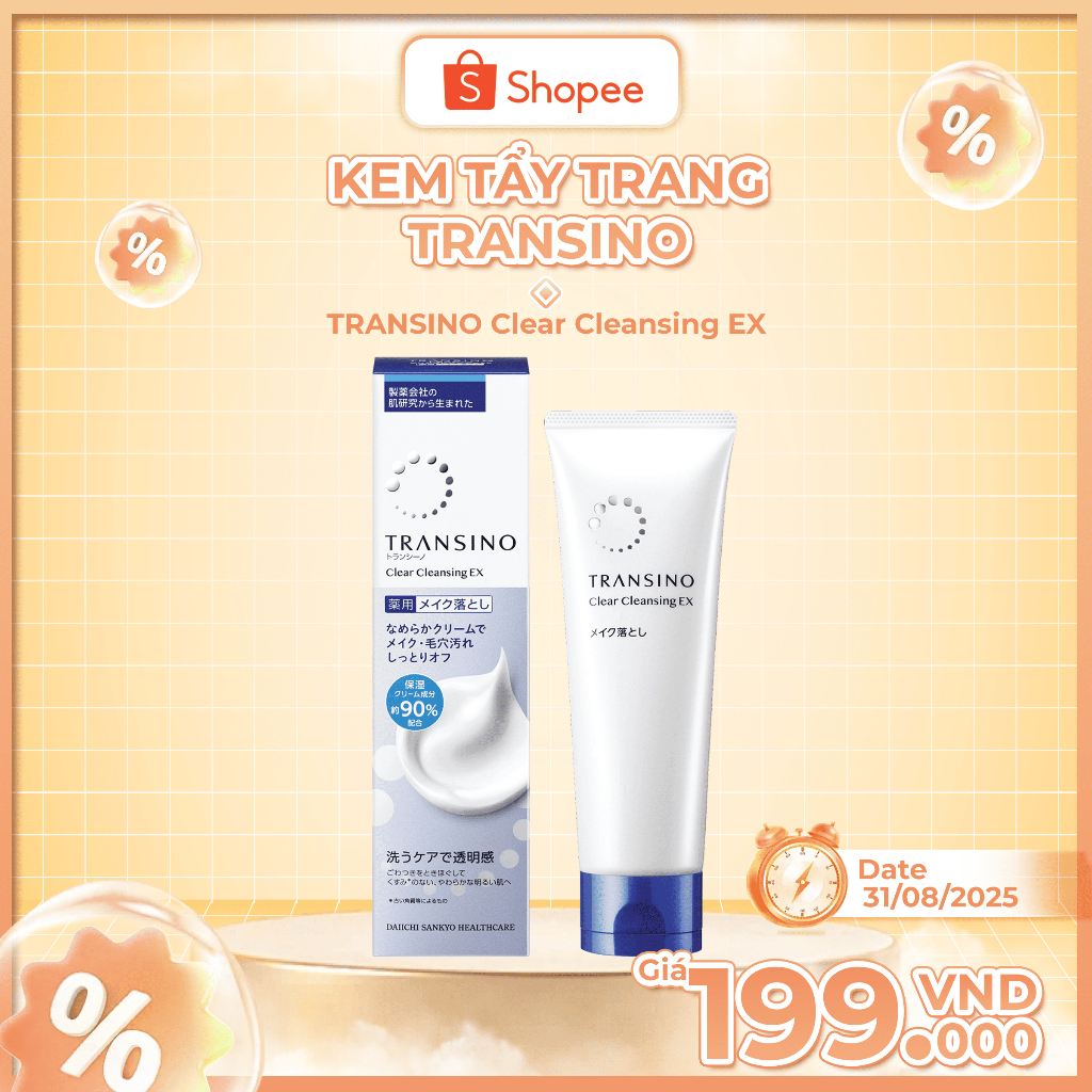 Ảnh Kem Tẩy Trang TRANSINO - TRANSINO Clear Cleansing EX 110g 1