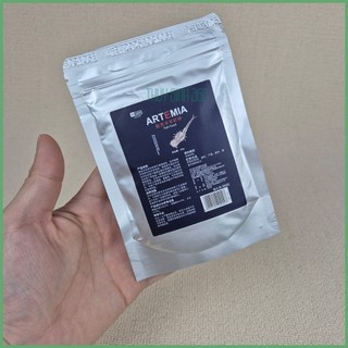 Artemia Bóc Vỏ Sấy Khô YEE - Thức Ăn Cho Cá Bột, Cá Nhỏ